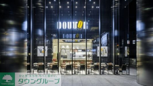 飲食店　ドトールコーヒーショップ青山店（飲食店）まで910m
