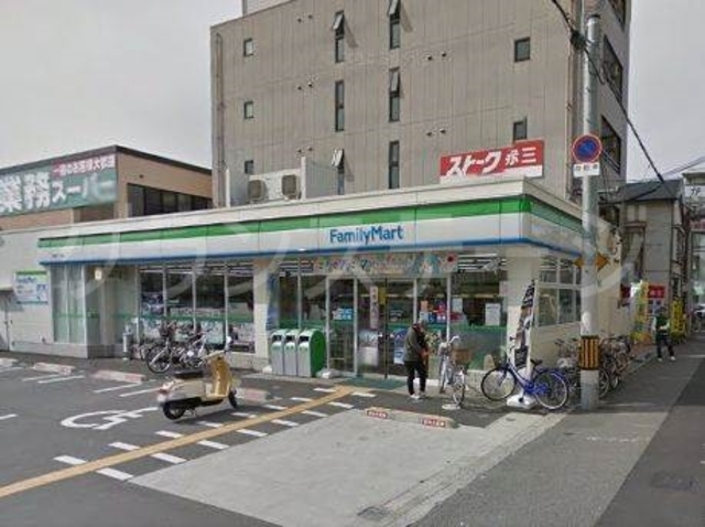 コンビニ　ファミリーマート赤川三丁目店（コンビニ）まで430m