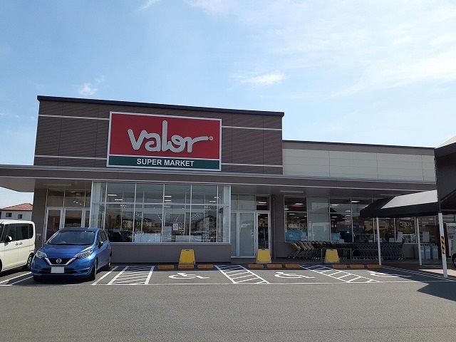 その他　バロー碧南城山店まで300m