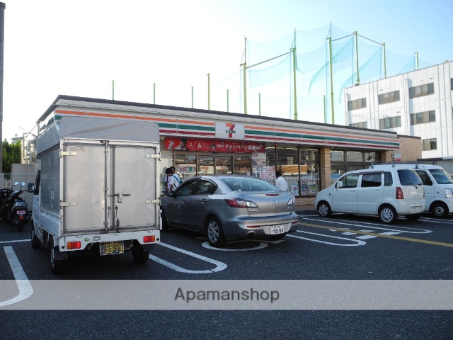 コンビニ　ファミリーマート（コンビニ）まで1583m