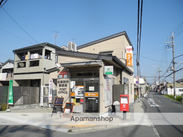 コンビニ　セブンイレブン（コンビニ）まで2195m