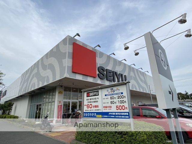 スーパー　西友藤沢石川店（スーパー）まで748m