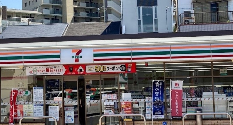 コンビニ　セブンイレブン大阪野田6丁目店（コンビニ）まで675m