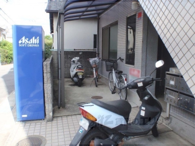 その他　その他