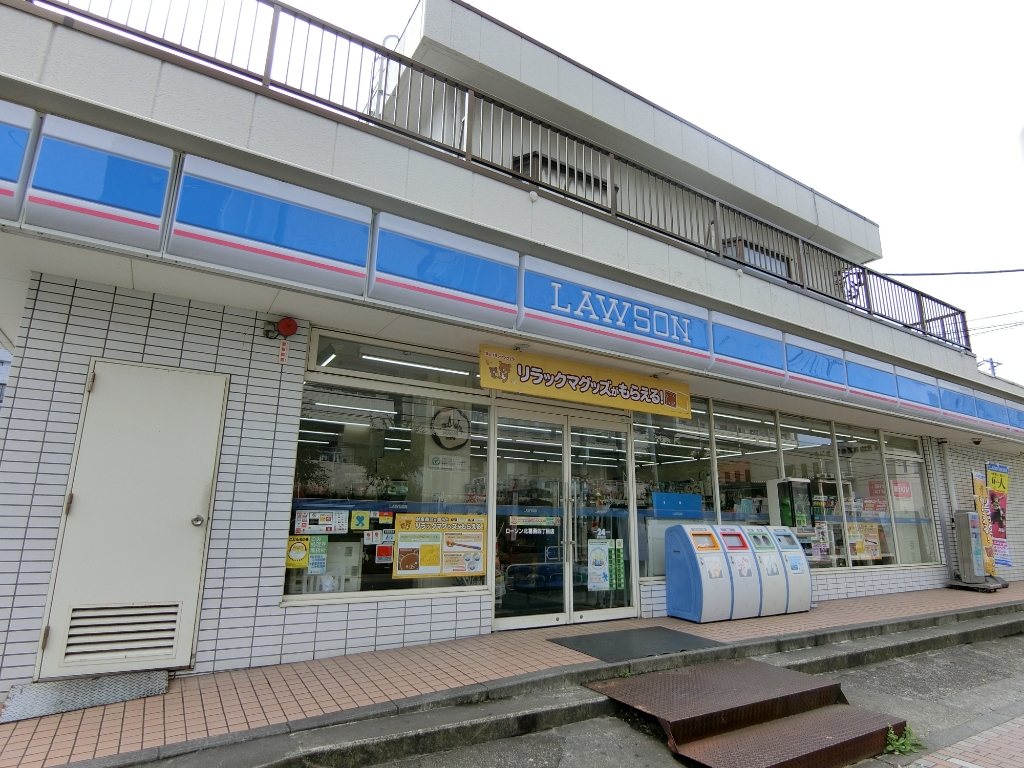 コンビニ　ローソン 北葛西四丁目店（コンビニ）まで407m