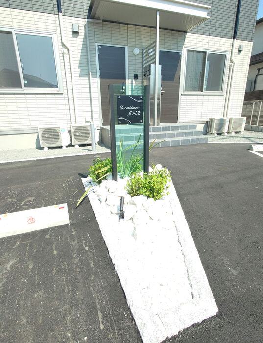 エントランス　銘板