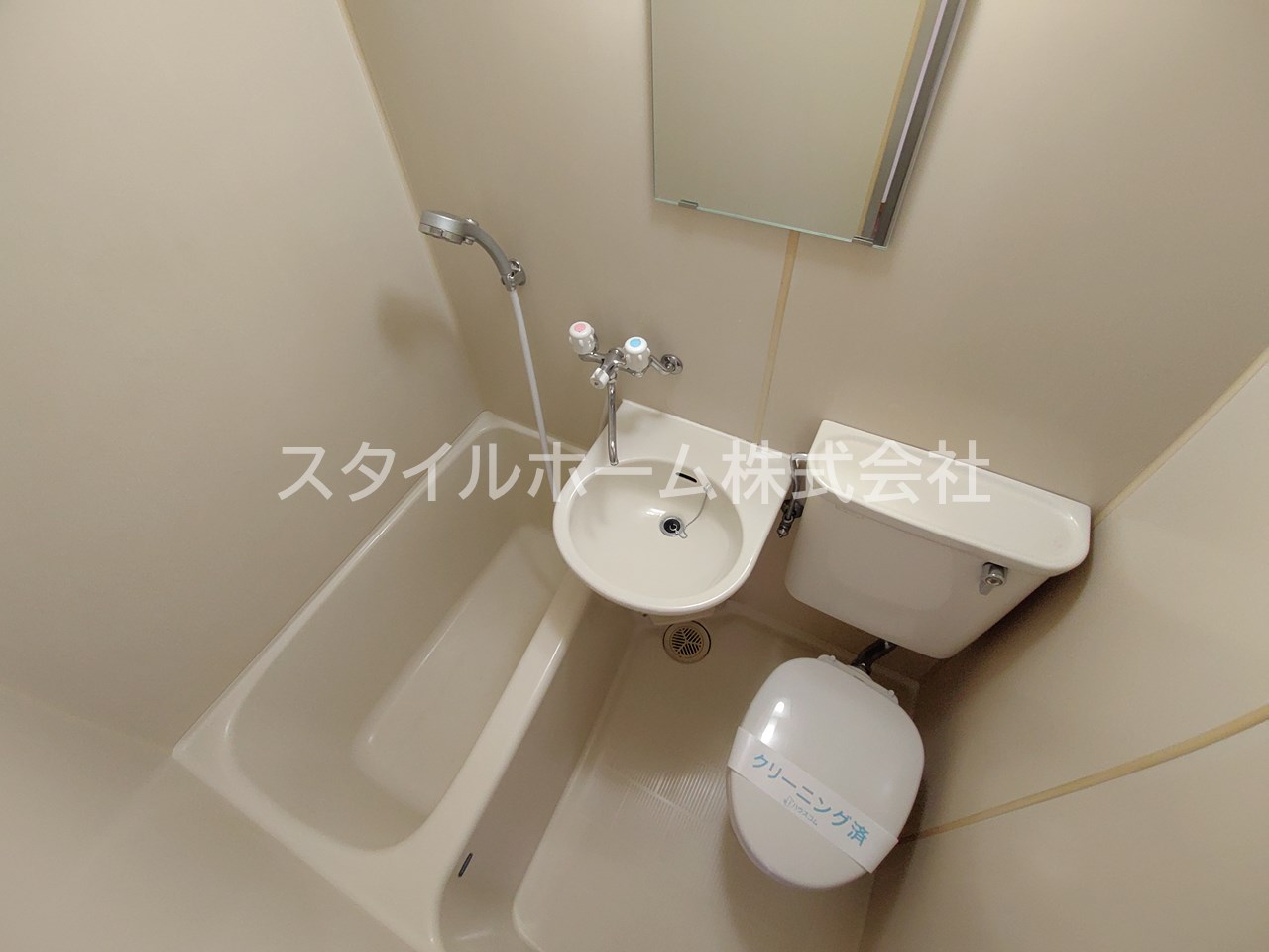 バス・シャワールーム　お風呂で日々の疲れを落としましょう