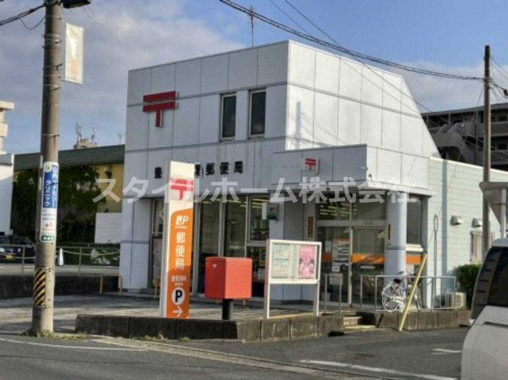 郵便局　豊橋潮崎郵便局（郵便局）まで263m