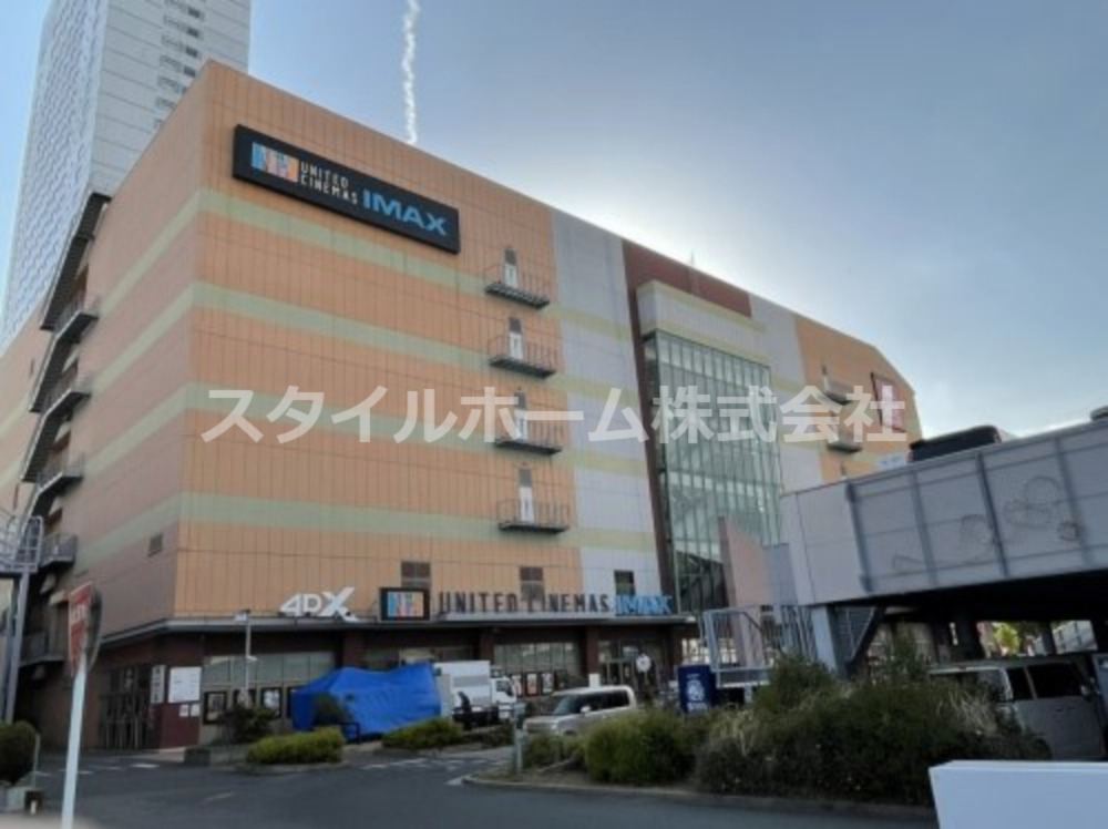 その他　UNITED CINEMAS(ユナイテッド シネマ)豊橋18（その他）まで457m