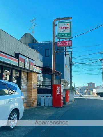 コンビニ　コスモス・たかはしコンビニエンス（コンビニ）まで362m