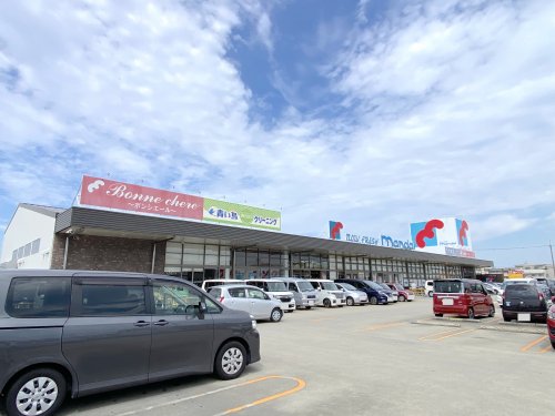 スーパー　mandai(万代) 美原店（スーパー）まで519m