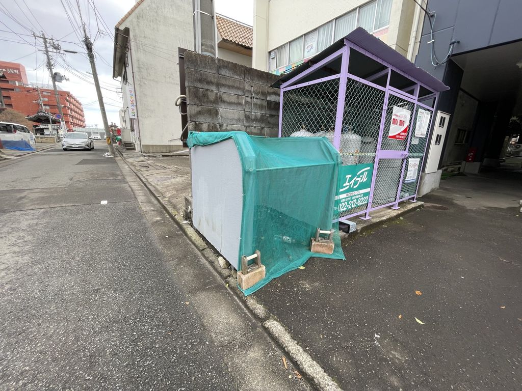 その他共有部分