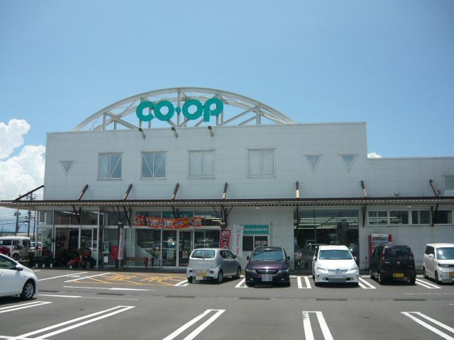 スーパー　コープかごしまかのや店（スーパー）まで750m