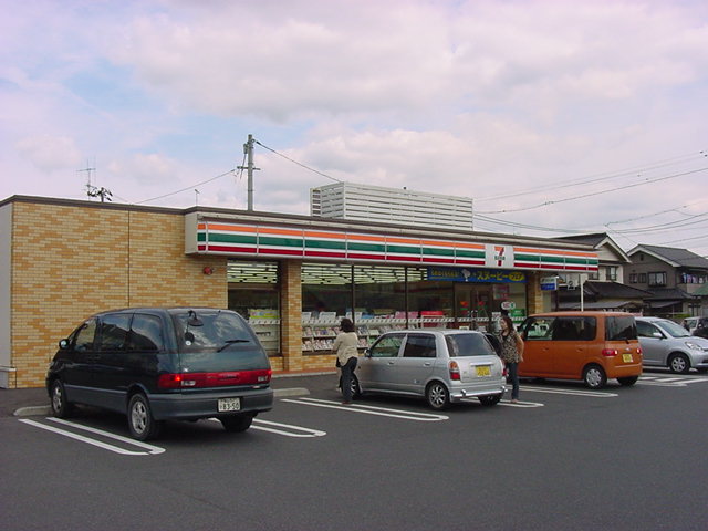 コンビニ　セブンイレブン福山西新涯町１丁目店（コンビニ）まで141m