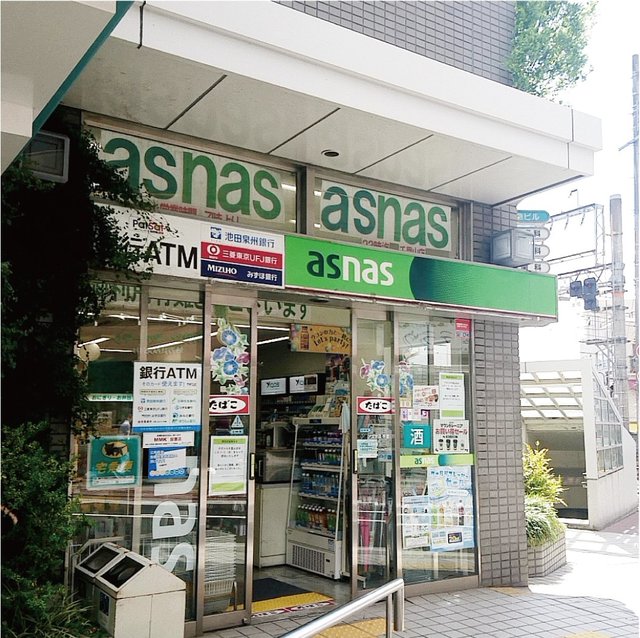 コンビニ　アズナス千里山店（コンビニ）まで304m