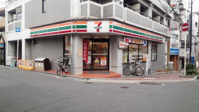 コンビニ　セブンイレブン吹田千里山西5丁目店（コンビニ）まで409m