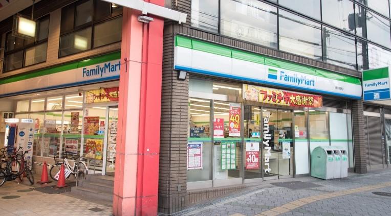 コンビニ　ファミリーマート 駒川中野店（コンビニ）まで229m