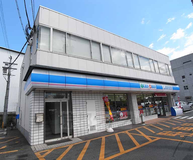 コンビニ　ローソン京都南インター店（コンビニ）まで150m