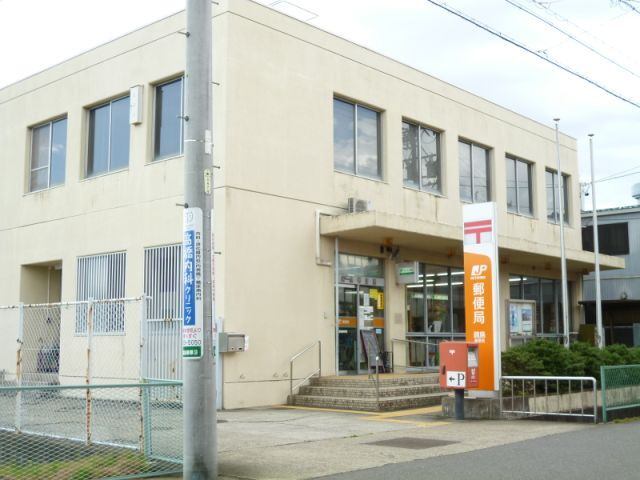 郵便局　鏡島郵便局（郵便局）まで870m