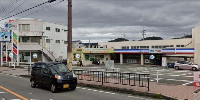 スーパー　コープこうべコープミニ相生東（スーパー）まで4453m