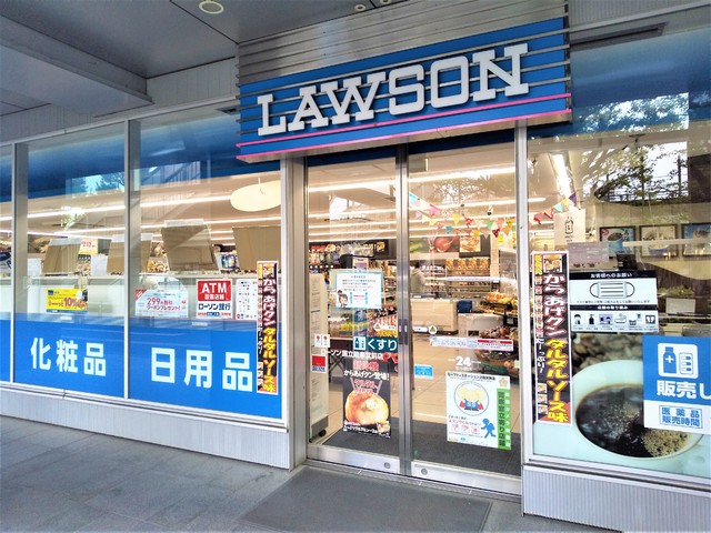 コンビニ　ローソン国立能楽堂前店（コンビニ）まで210m