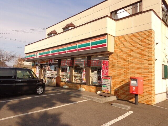 コンビニ　セブンイレブン渡島七飯大中山店（コンビニ）まで537m