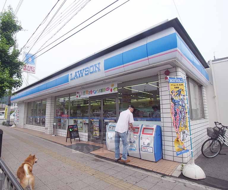 コンビニ　ローソン　国道西野店（コンビニ）まで469m