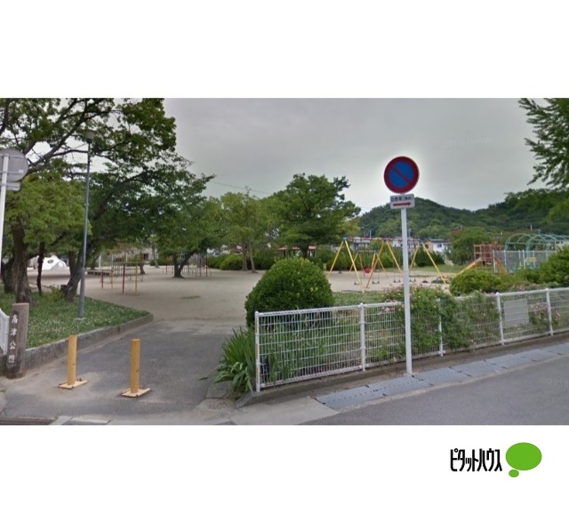 公園　高津公園（公園）まで1564m