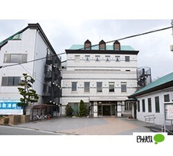 病院　医療法人旭会和歌浦病院（病院）まで299m