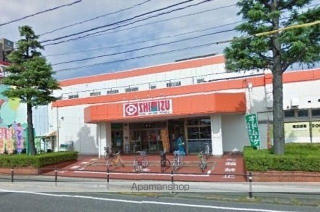 スーパー　清水フード　とやの店（スーパー）まで1000m