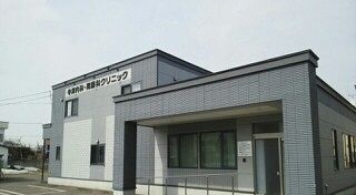 病院　寺澤内科胃腸科クリニック（病院）まで650m