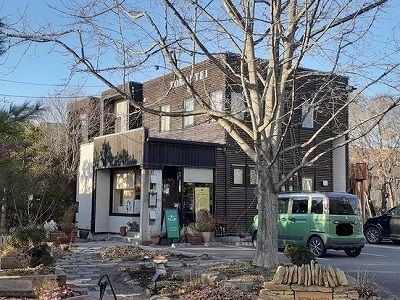 飲食店　おびひろ　ろまん亭（飲食店）まで500m