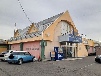 その他　ヴィレッジヴァンガード（その他）まで1100m