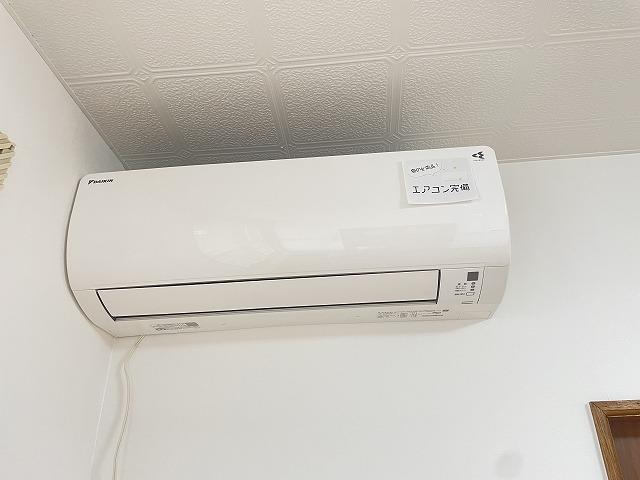 その他設備　設備