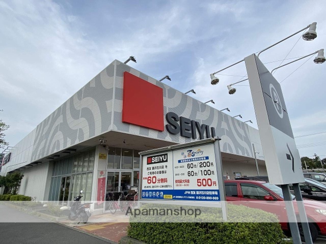 スーパー　西友藤沢石川店（スーパー）まで627m