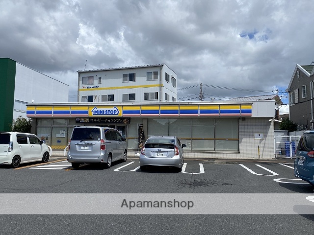 コンビニ　ミニストップ（コンビニ）まで838m