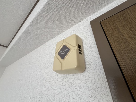 セキュリティ　※別号室の写真です