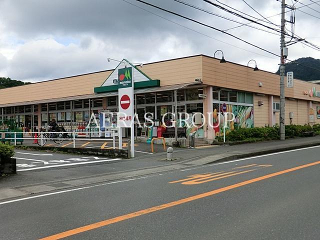 スーパー　マルエツ三ヶ木店（スーパー）まで736m