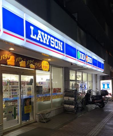 コンビニ　ローソン目黒中町一丁目店（コンビニ）まで458m
