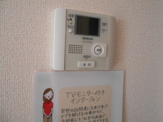 ラヴィーヌのその他写真