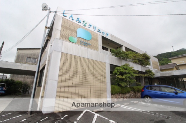 病院　医療法人SHIRO/しんみなクリニック（病院）まで239m