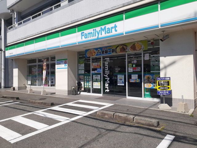 デスパシオ 堀上の周辺写真