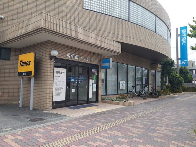 デスパシオ 堀上の周辺写真