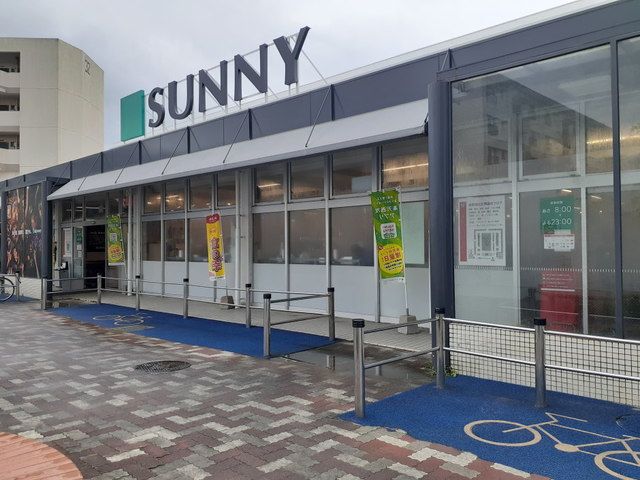 デスパシオ 堀上の周辺写真