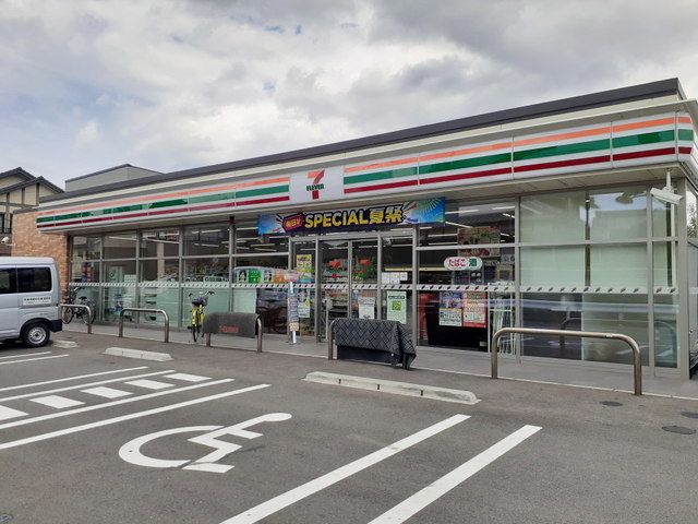 デスパシオ 堀上の周辺写真