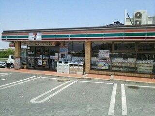 コンビニ　セブンイレブン（コンビニ）まで750m