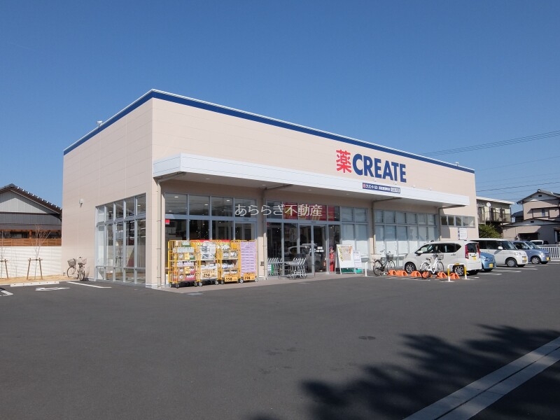 ドラックストア　クリエイトエス・ディー浜松渡瀬町店（ドラッグストア）まで965m