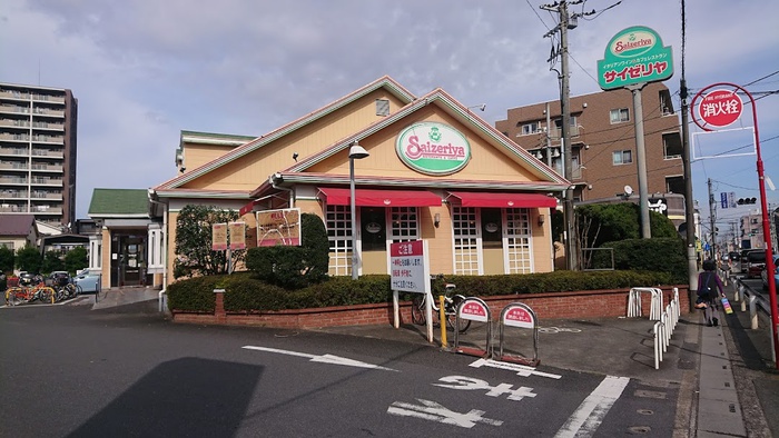 飲食店　サイゼリヤ　新座栗原店（飲食店）まで350m