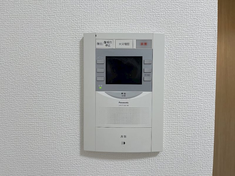 セキュリティ　★見学予約受付中★