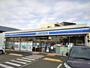 コンビニ　ローソン　川口南鳩ヶ谷六丁目店（コンビニ）まで65m